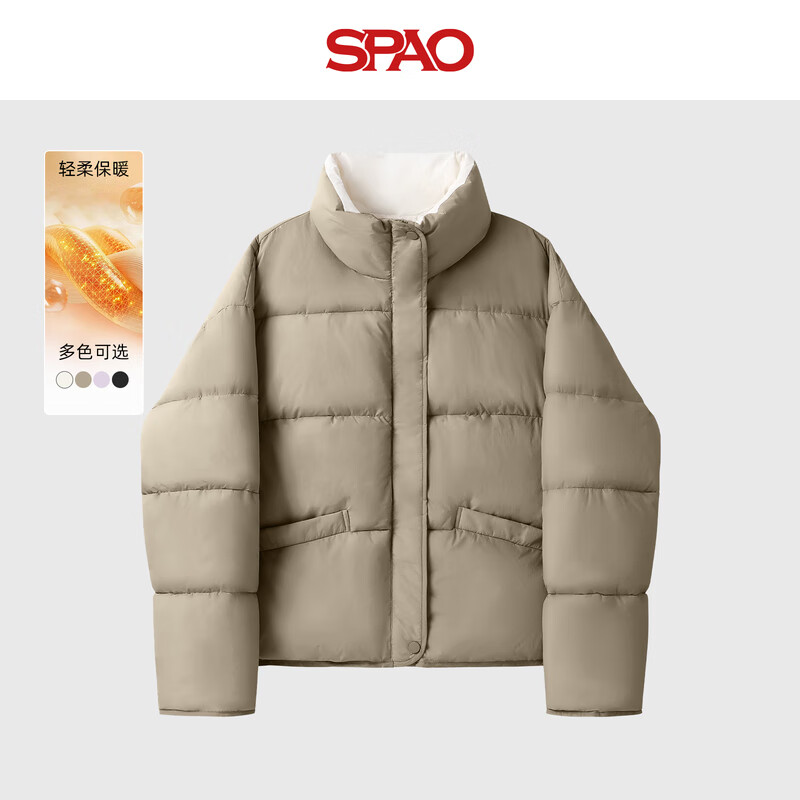 SPAO立领短棉服男女2025冬季新款宽松保暖小个子面包服外套SPMFNC05XY 深卡其#纯色 XL