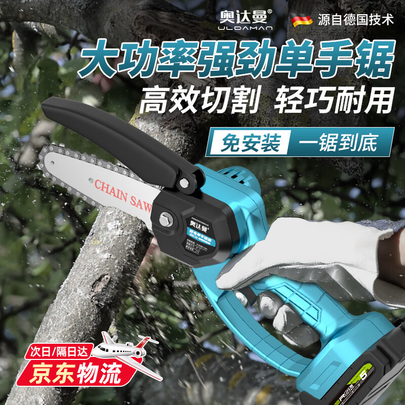 ���ڲ������´���﮵��������ʷ�ľ�����С���ֳ־�ľ��������������綯�� 125.89Ԫ