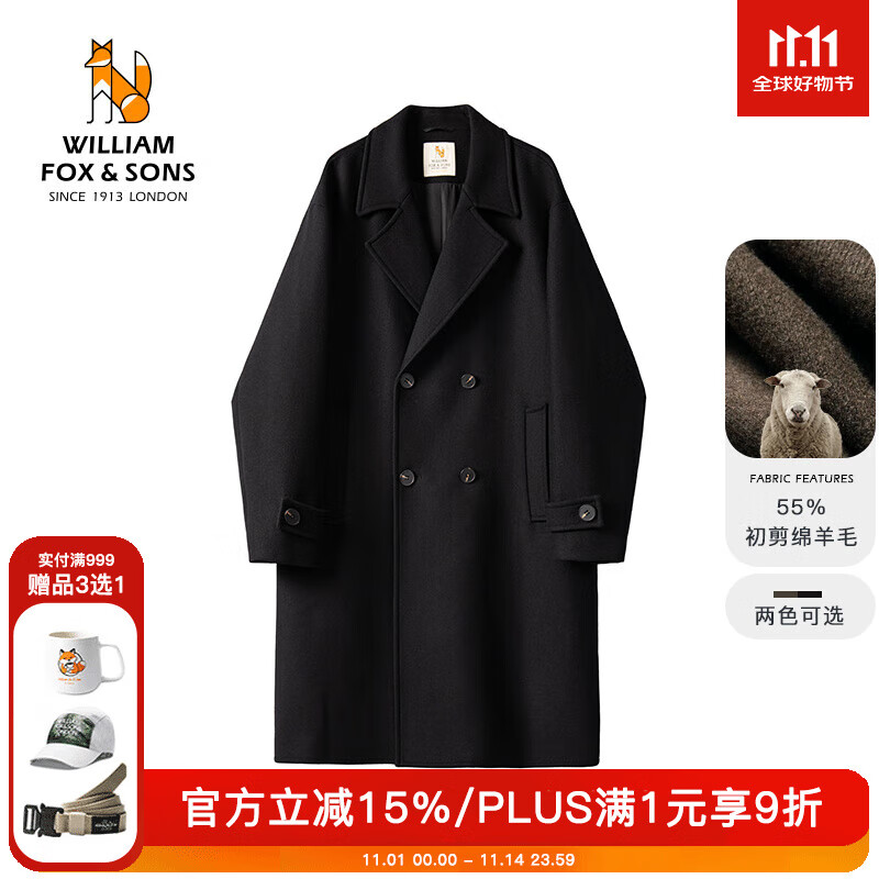 William fox&amp;sons新复古回潮男装850G重磅初剪精梳羊毛呢合体双排扣中长款羊毛大衣 黑色 M /48
