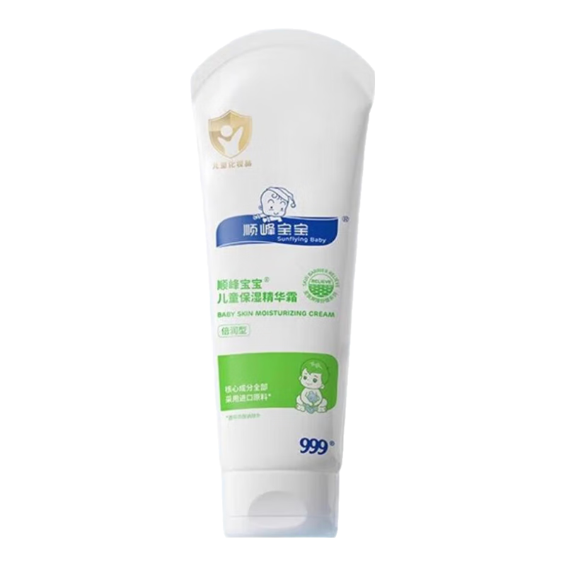 ˳�屦�� ����ʪ����˪225g 166.0Ԫ����166Ԫ/����