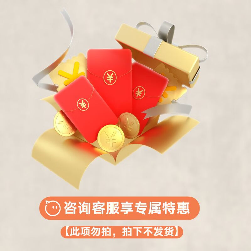 松鯨馬桶家用坐便器虹吸式小戶型衛(wèi)生間衛(wèi)浴大沖力品牌抽水座便 咨詢客服享專屬特惠 400mm