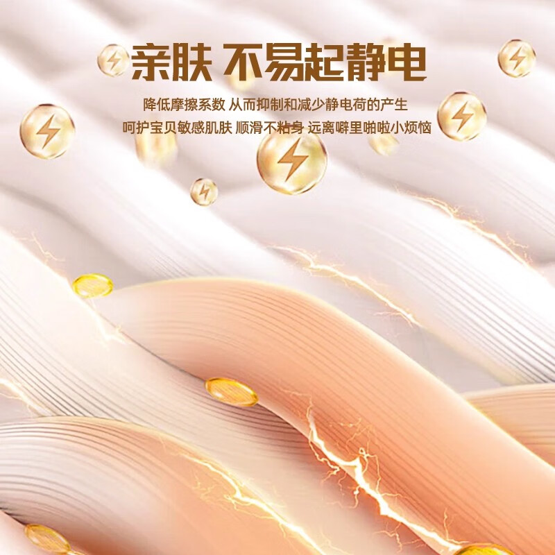 小马宝莉女童秋冬加绒裤子2025冬季儿童加厚灯芯绒长裤女孩保暖裤 【灯芯绒保暖卫裤】魔法碧琪粉 150