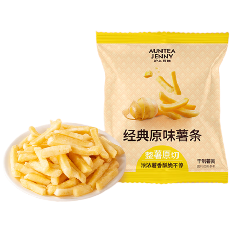 ���ϰ���ԭζ���� 20g/������ԭ������������������������ʳ  4.28Ԫ��2��(��2.14Ԫ/��)