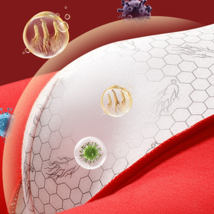 2026新款男士内裤天材四宝抗菌裆透气四面弹力运动平角裤礼盒装 4条红色(人参+虫草+海马+鹿茸) 4XL 建议175-205斤