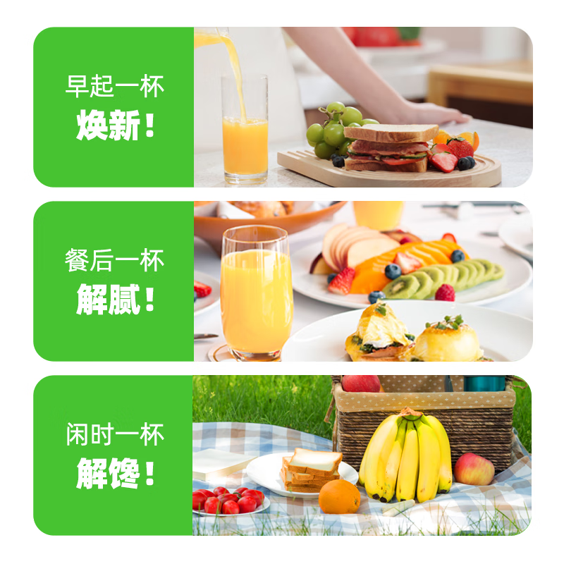 图 6