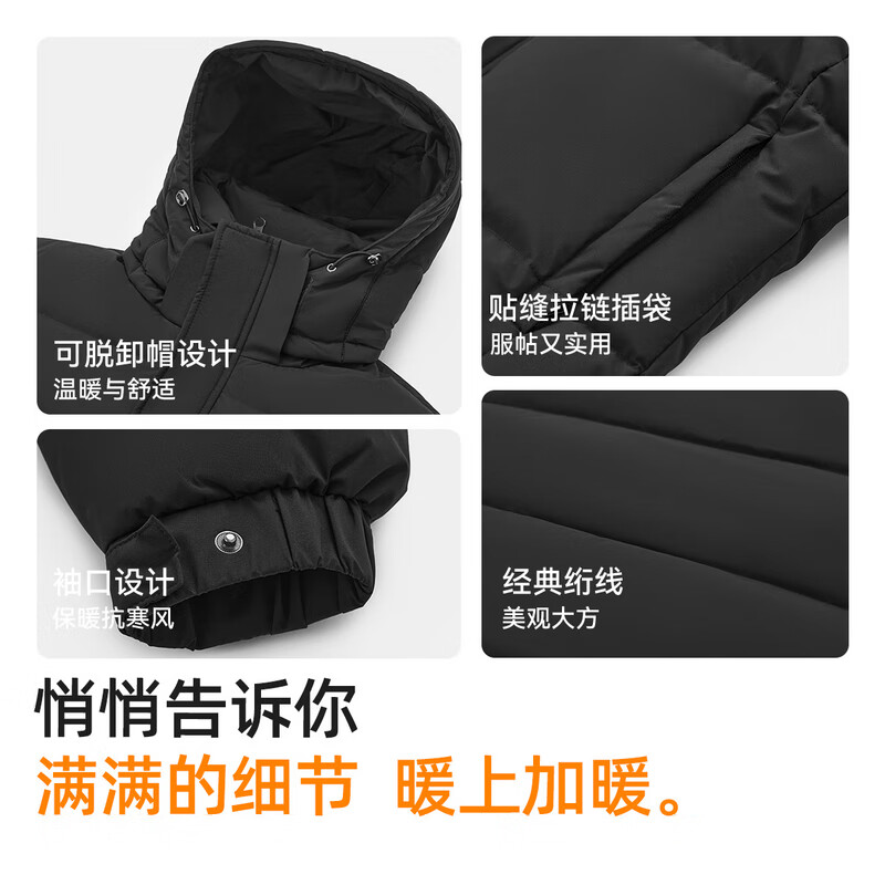 雪中飞【男女同款】秋冬新款百搭羽绒服冬长款过膝保暖加长加厚 黑色|8056 L 170/92A