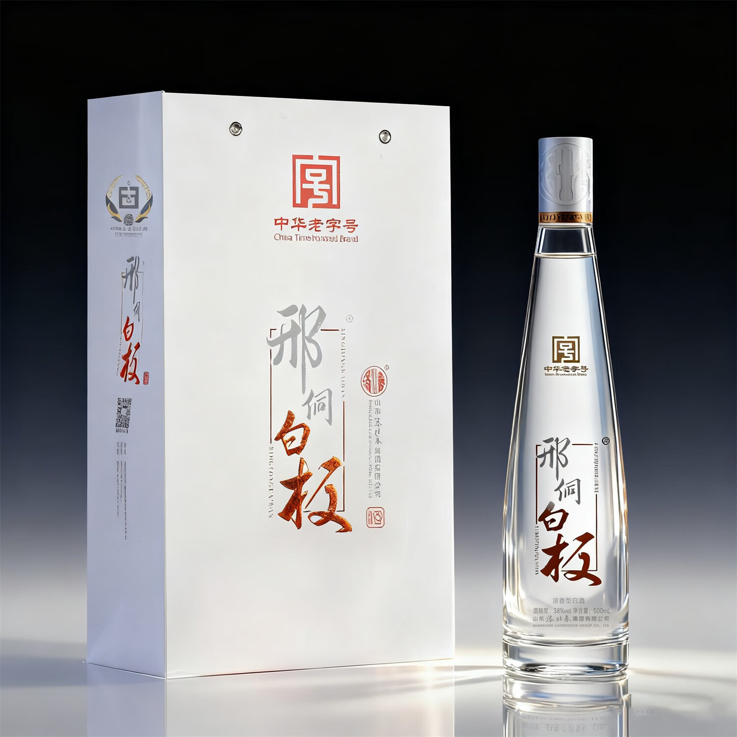 浓香型38度低度洛北春白板高端光瓶酒口碑酒 38%