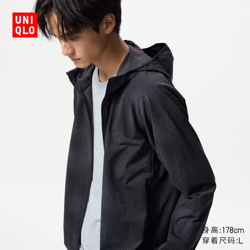 优衣库男装DRY-EX速干高弹力防紫外线印花连帽开衫476146 09 黑色 S /165/84A