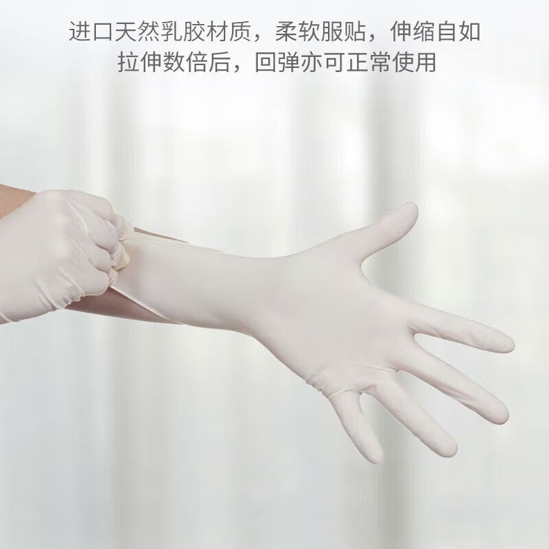 AILUKI日本智能电加热手套自发热二合一新款暖手宝发热充电暖手神器 团购 五档调温/屏幕显示