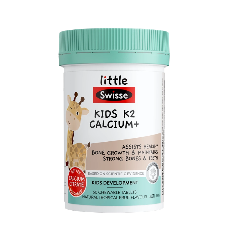 Swisse斯维诗钙片儿童2-4-17岁青少年补钙助长高长个子维生素d3补钙 【升级K2钙】 60粒*1瓶 临期特惠 效期26-10
