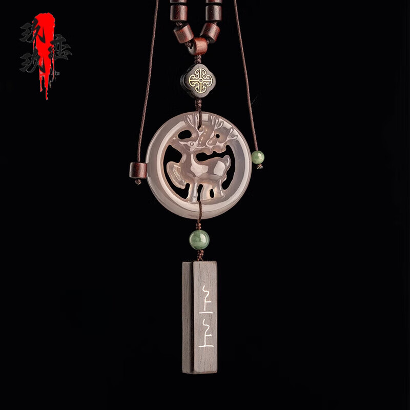 灰玉髓玛瑙车挂件感车内挂车内吊饰车载饰品男女 上上