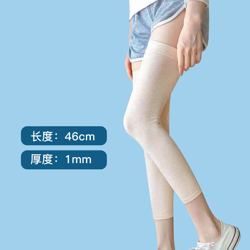 通用护膝孕产妇月子腿部保暖宽松保暖护腿套膝盖关节睡觉防寒纯棉护膝 棉质护膝超短款-灰色 均码【70斤-140斤】