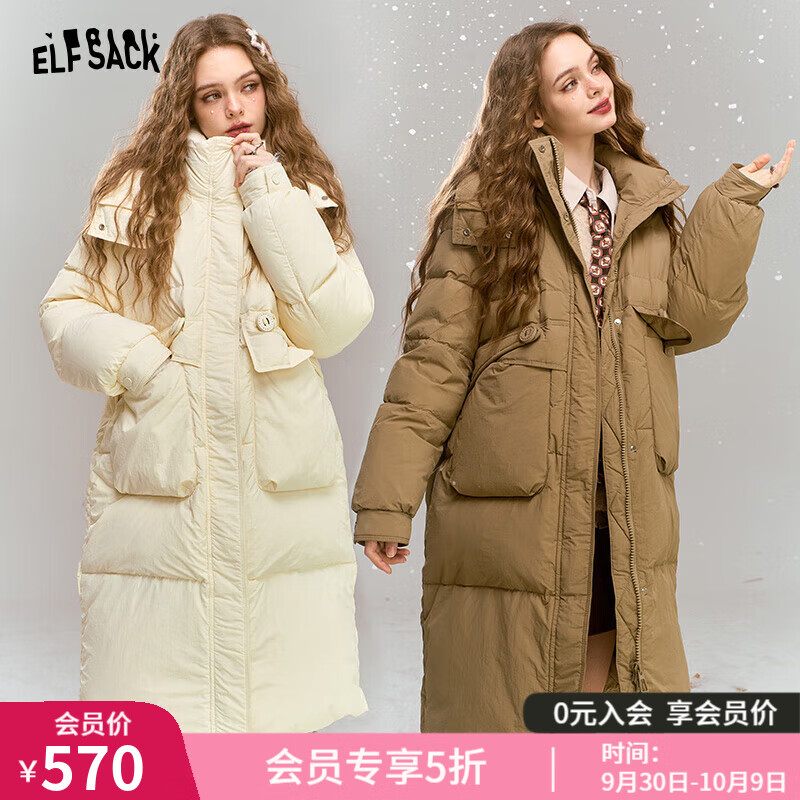 妖精的口袋90白鸭绒长款连帽羽绒服女2024年冬季新款防风御寒外套 温柔 米白 M