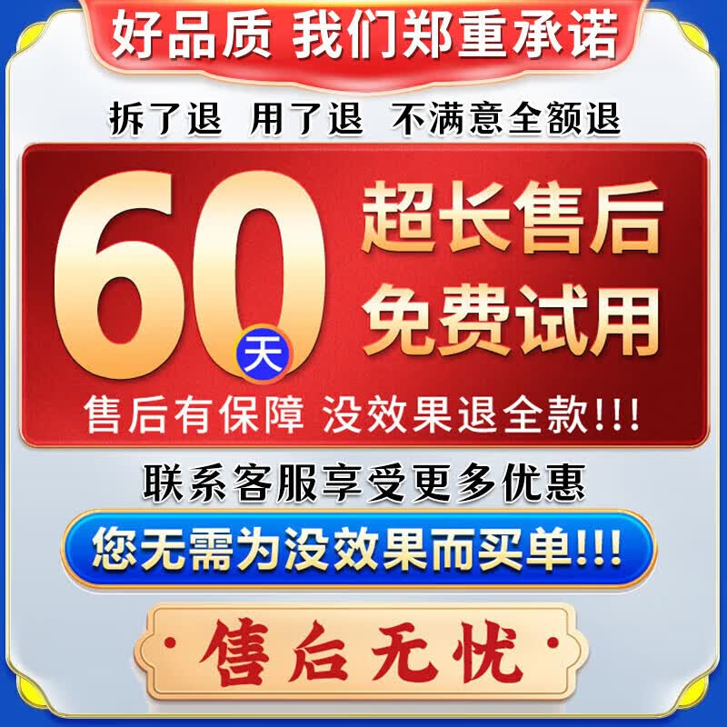 坂枝野寻日本原装进口干眼症专用眼药水缓解眼疲劳眼干眼涩胀痛视力模糊 特效一盒【国产】多买多送 老年人抗疲劳蓝莓叶黄素滴眼液