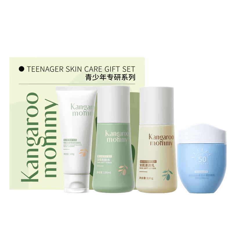 ���ڲ������������������껤����װ 12-18���ഺ�ڿ����������ˮ��+�������ɹ50g 239Ԫ