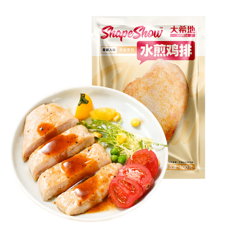 ϣ ˮ弦 100g*3 䶳Ʒ ޹2 79Ԫ(ȯ11.29Ԫ/)