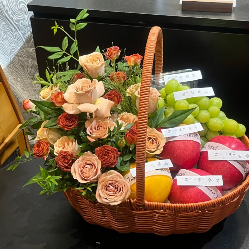 領(lǐng)香鮮花速遞法式水果禮盒花籃生日禮物送女友閨蜜客戶全國同城配送 卡布奇諾水果手提花籃