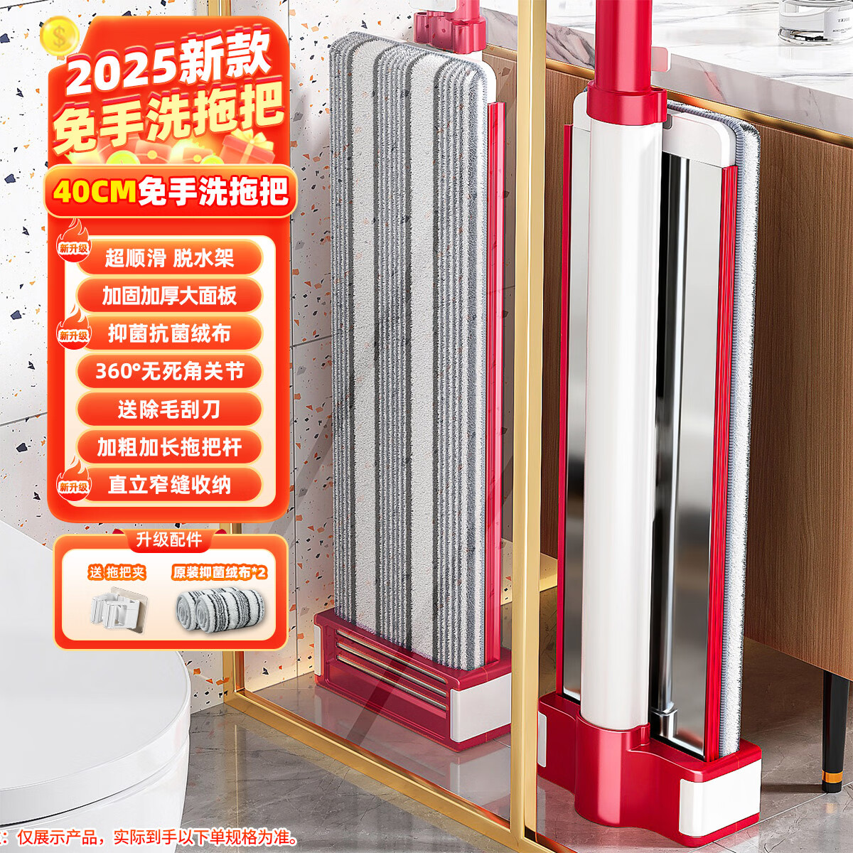 ϰѼһϾϴƽʪôϵضղϰ 49.9Ԫ