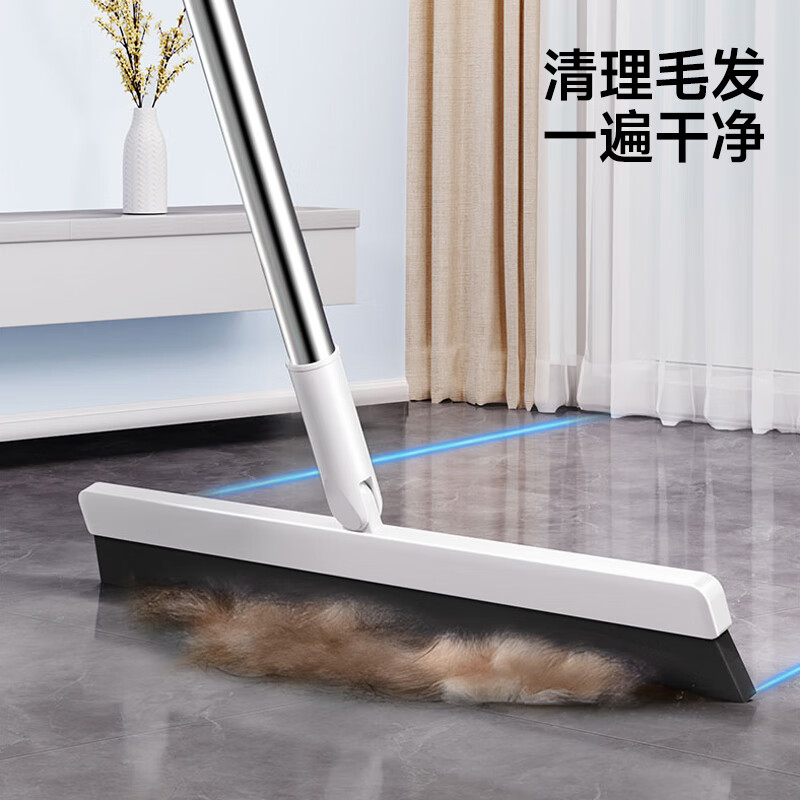 五月花魔术扫把刮水器地板刮浴室卫生间扫水神器 【活动款】32cm水刮