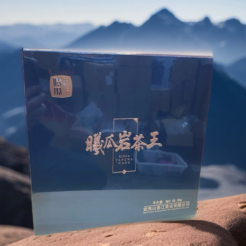 曦瓜岩茶王 96g高端礼盒装武夷岩茶乌龙茶 96g 礼盒装