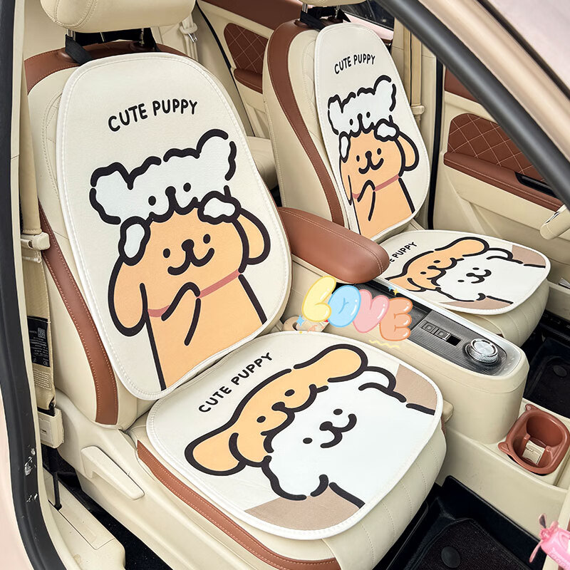 ���ڲ�������ѡ�������涬��ë�ޱ�ů��ͨ�ɰ��ƶ�����͸������ƨ�泵�ϱر���Ʒ ��������С���߼��ס��ļ�ͨ�ÿ