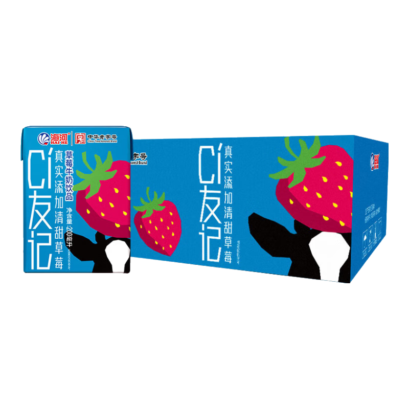 海河花色牛奶饮品天津中华老字号自有牧场 草莓牛奶饮品200ml*10盒