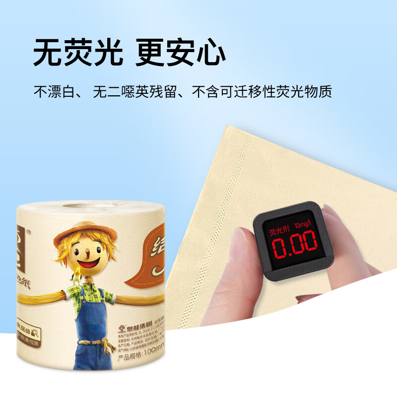 图 6