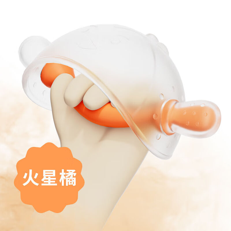 小月龄牙胶婴儿磨牙棒玩具安抚宝宝防吃手神器婴幼儿蘑菇 火星橘-超划算【送收纳2件套】 小月龄安抚牙胶+收纳盒+送防丢绳