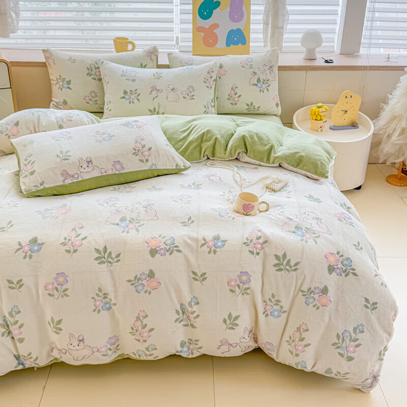 软贝小清新牛奶绒床上四件套保暖毛绒床单被套学生宿舍秋冬款三件套 绿意盎然 床单款 1.2m  被套150*200cm 三件套