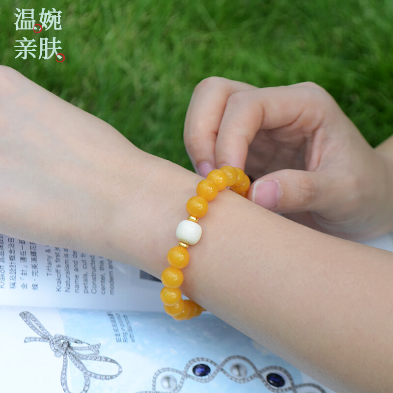 她世代【母亲节礼物】原矿蜜蜡手串鸡油黄俄料精工单圈猛犸象牙手链生日 8MM左右蜜蜡 (766567)