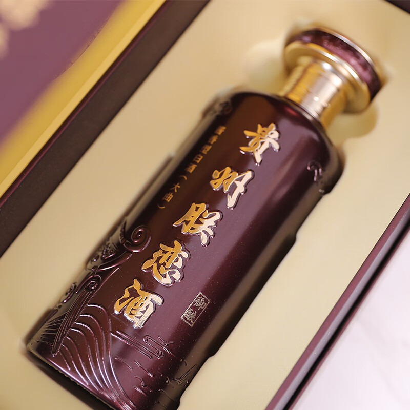 朕恋御酿 贵州酱香型53度白酒粮食酒坤沙酒固态发酵礼盒装白酒 53度 500mL 1瓶