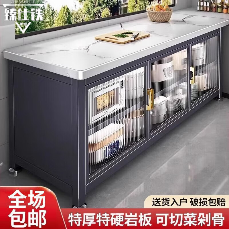 臻仕铁厨房置物架落地多层多功能储物柜微波炉烤箱收纳柜橱柜岩板餐边柜 【加厚岩板】100*45*80CM-深空灰