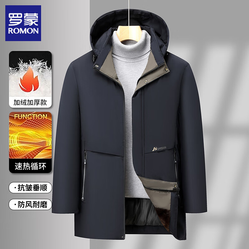 ձ ʿг޷ Ӻů ϮȡŻݺ79Ԫ(ȯ)ֳů£