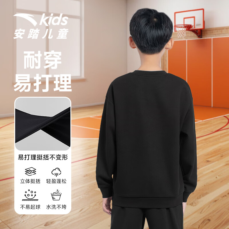 安踏儿童针织运动套装秋季男大童字母印花两件套中大童优可丝运动套装 基础黑【裤子优可丝】 165