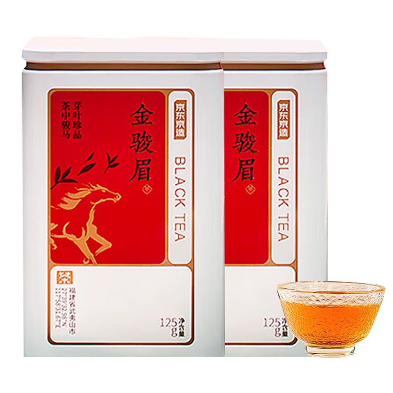  ɽü250gװɽԭ²Ҷ Ӫ 74.91Ԫ