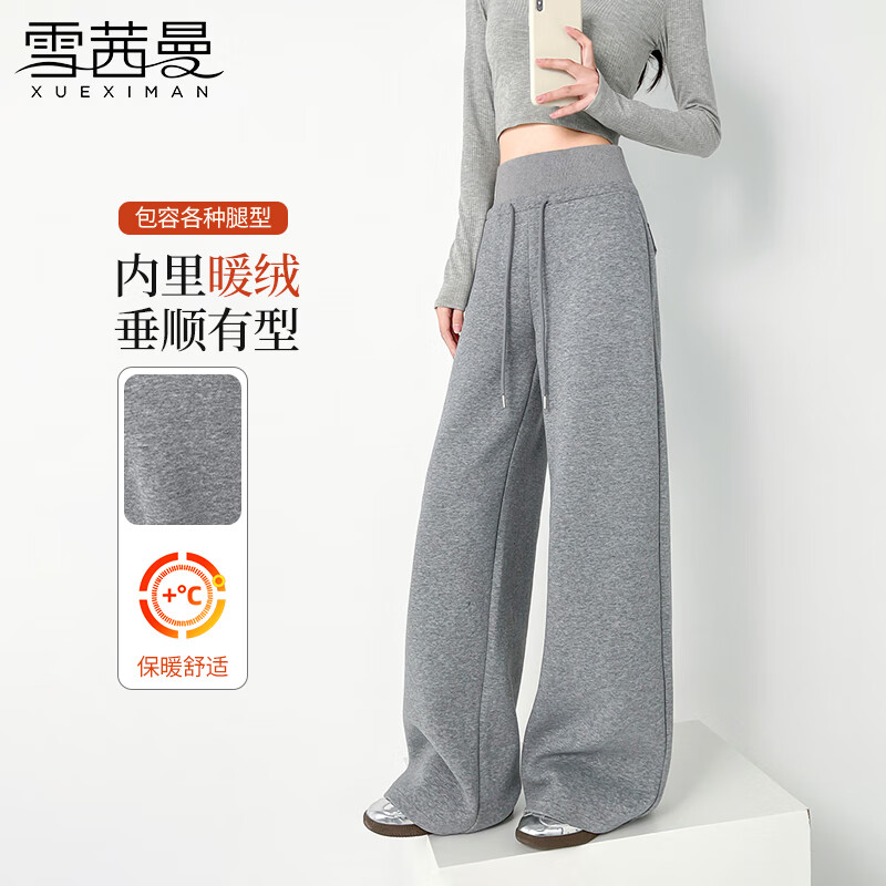 ڲѩֱͲŮ޸ʽխ˶ȿ 102Ԫ