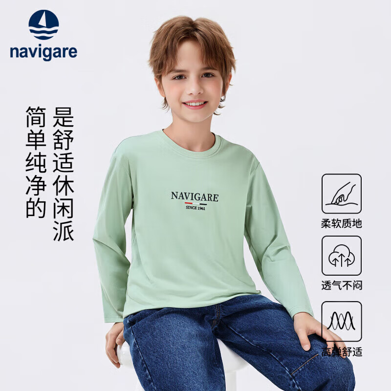 NAVIGAREСͯװͯTͯдͯӡԲ555 лҶ 150 39Ԫ