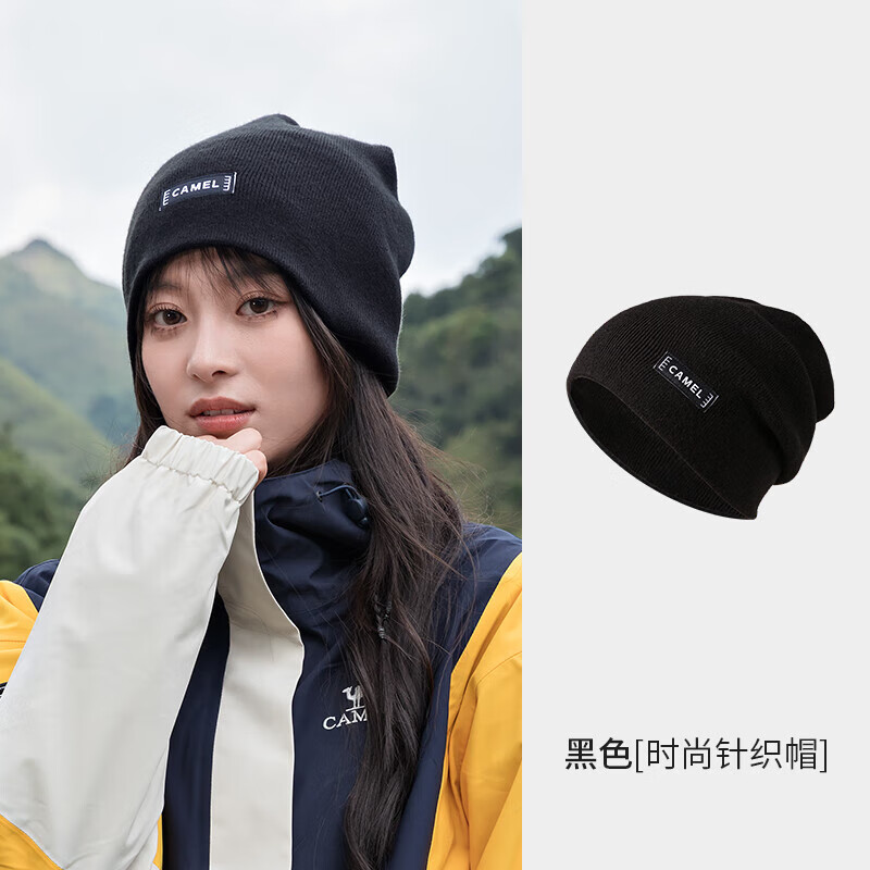 ���գ�CAMEL�������Ѷ�ñŮ�ﶬ���аٴ���ñ�д�ͷΧ������֯ë��ñŮ 48.6Ԫ