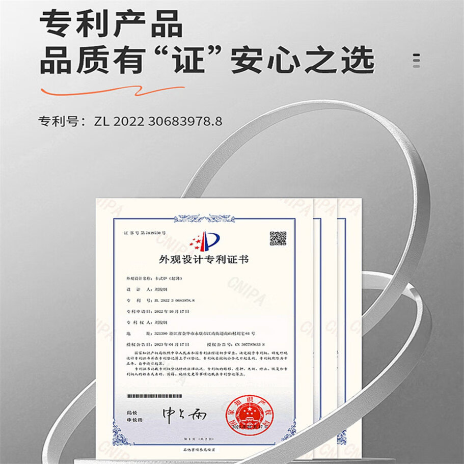 劲舟超薄卡式炉户外防风便携式炉具餐馆酒店卡磁炉瓦斯炉露营野炊装备 银黑-3.5KW超猛火力安全耐用