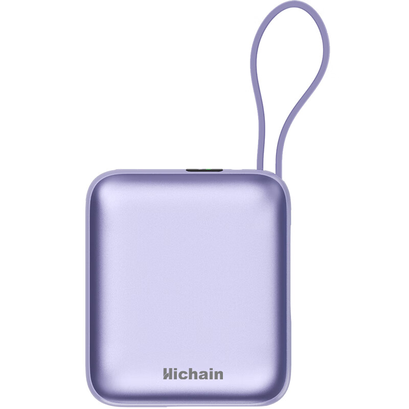 Hichain和昌充电宝3C认证可上飞机移动电源自带线10000毫安22.5W快充迷你小巧便携大容量通用苹果16/17pro 【22.5W快充】自带双线10000mAh紫