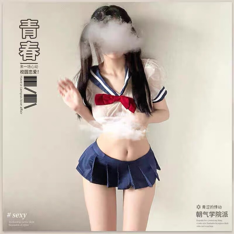 夜酥情趣内衣女火辣百褶裙情侣装诱惑角色扮演套装 蓝白色【套装】+开档白袜 均码