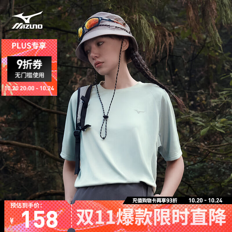 ����Ũ��MIZUNO��25���¿���Ů͸�������ٸɶ����˶�T����K2CA53Y5