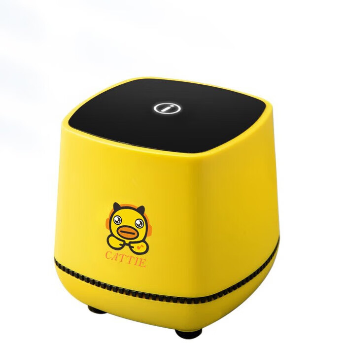 烁宇通（SOYTO）台式电脑音箱笔记本手机低音炮小音箱有线USB口供电单声道小音响 黄色Y1