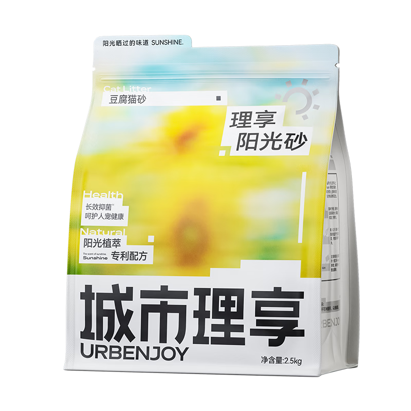 ޳ɰ־èɰ2.5kg*4ܾճɢ 74.9Ԫ