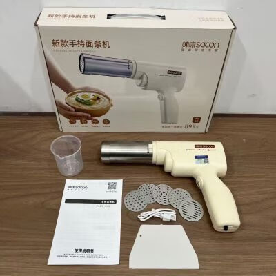 帅康（Sacon）无线手持电动面条机全自动家用小型压面机新款多功能智能神器 帅康无线手持电动面条机全自动家用小型压面机新款多功