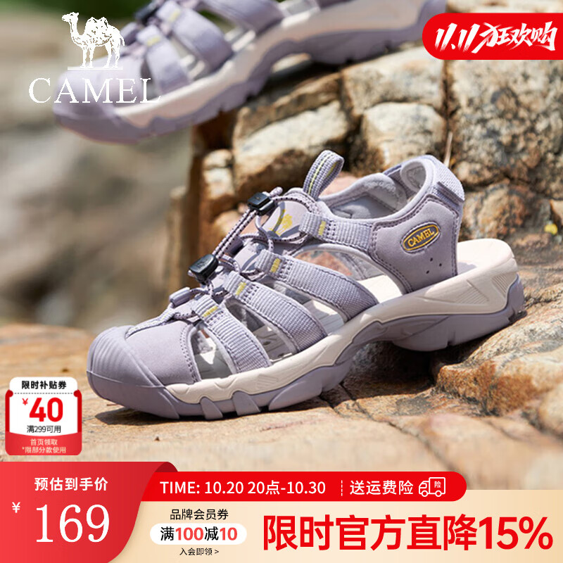 骆驼（CAMEL）夏季新款情侣休闲凉鞋舒软缓震户外行走透气溯溪鞋 G24M162645 紫色女 36