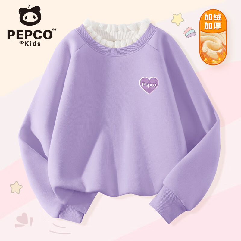 ڲСŮͯ2025ﶬ¿ͯ޼ӺͷСŮʱбůװ ǳ/XK 150 68-80