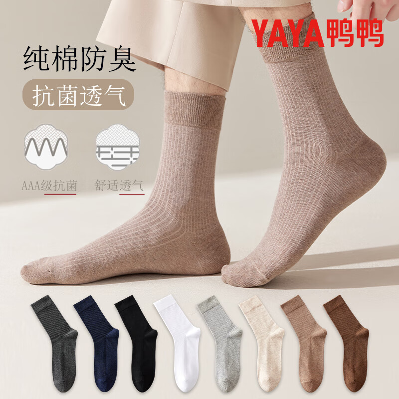 ѼѼ100%͸ͲʿԼ Ư-Ư---ɫ  34Ԫ