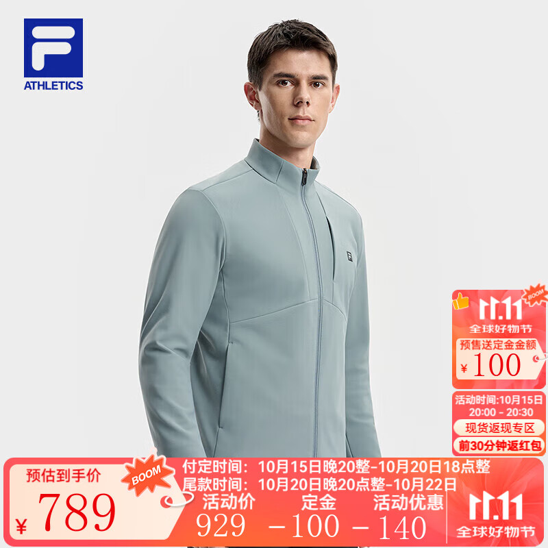 斐乐（FILA）官方男士针织长袖外套2025冬新款健身运动简约基础上衣 骑兵绿-KK XL 180/100A/XL