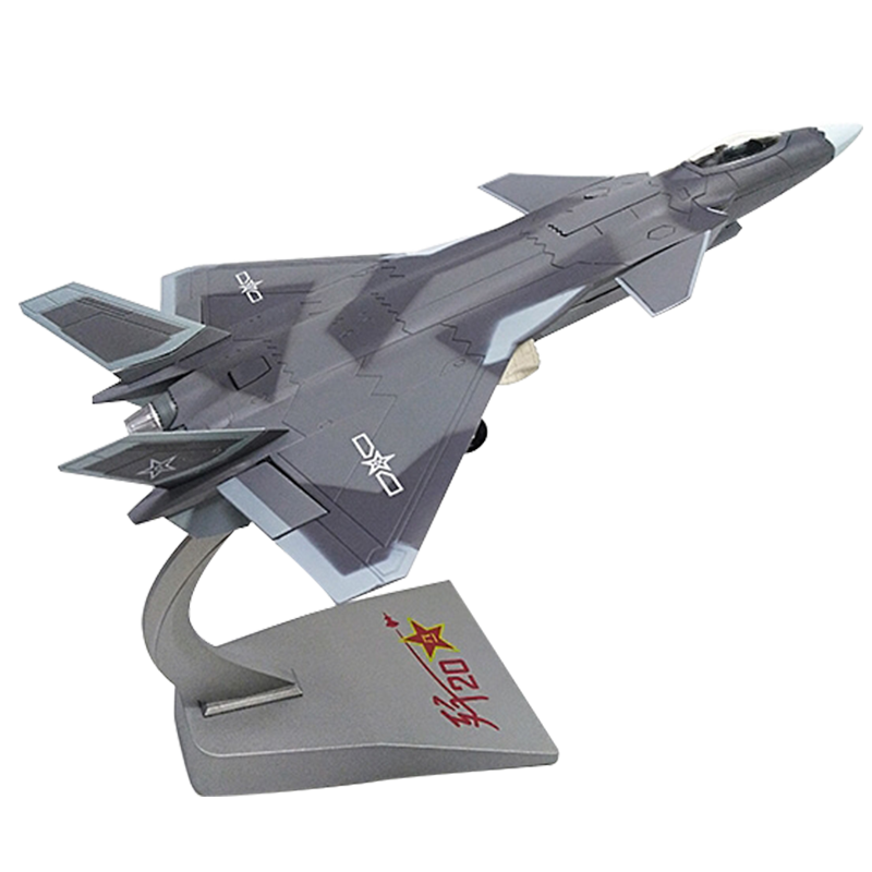 军旅情歼20飞机模型-历史价格查询、精美工艺、高销量|飞机模型历史价格查询软件哪个好用